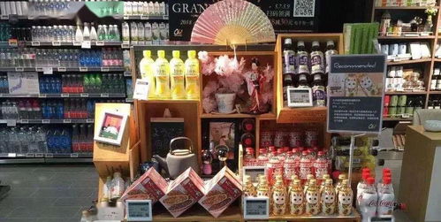 工藝美術(shù)品及禮儀用品超市來客少、銷量低的原因分析與提升對(duì)策