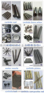 專業(yè)批發(fā)與零售 yg8鎢鋼板材與硬質(zhì)合金長(zhǎng)方條，五金工具的卓越選擇