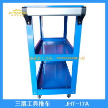 2021年工具箱價格參考及硬質合金工具箱批發(fā)指南