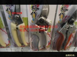 鄭州進口園林工具購買與批發(fā)指南