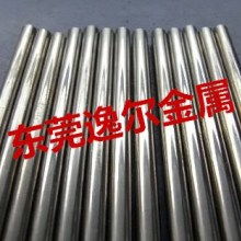 鋒銳硬質(zhì)合金廠 專業(yè)深耕硬質(zhì)合金與硬質(zhì)合金板制造領(lǐng)域