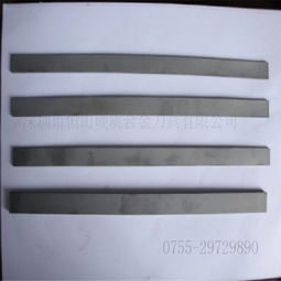 定制化硬質(zhì)合金解決方案 山特維克鎢鋼長(zhǎng)條的特殊規(guī)格訂制